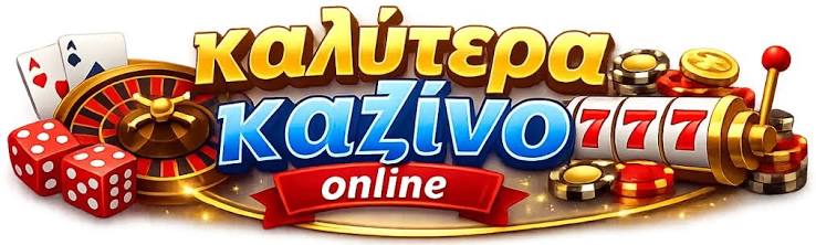 Τα Καλύτερα Live Casino του 2023 371482928 Τα Καλύτερα Live Casino του 2023 371482928