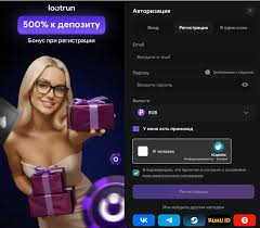 LootRUn Casino — Идеальные Игровые Автоматы для Настоящих Любителей Азарта LootRUn Casino — Идеальные Игровые Автоматы для Настоящих Любителей Азарта