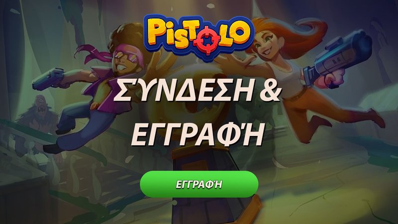 Casino pistolo, pistolo casino bonus